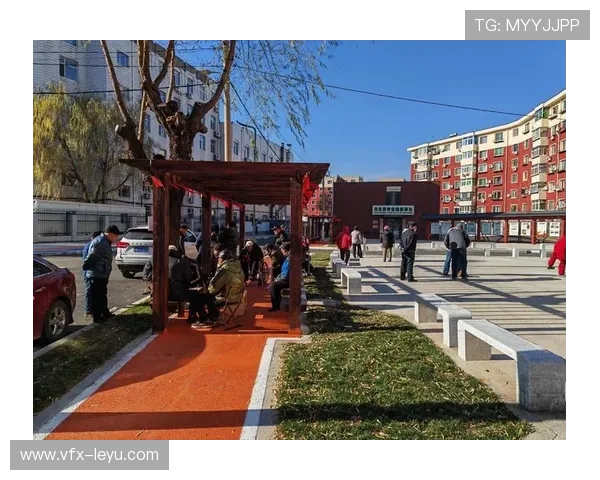 老年友好设计融入场馆改造，通过适老化设施提升包容性